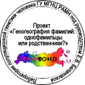������ ��������� ������� �������������� �������: ������������ ��� ������������?�